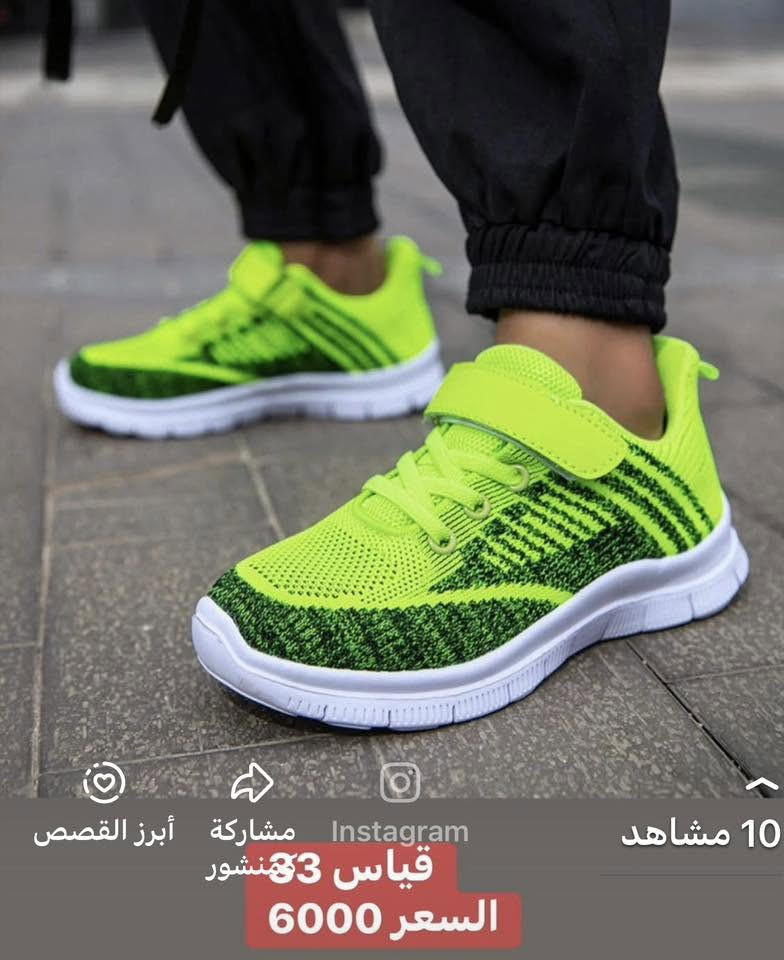 حجز خاص


**إذا كنت صاحب هذا الإعلان وتريد حذفه لأي سبب، رجاءا أرسل رسالة إلى الدعم الفني**
