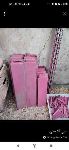 غراض محل للبيع مال تعزيله ***********.  ***********.  واتساب @اشاره عمارة
