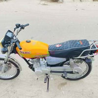 نامه تايجر • موديل ٢٣ • اوراق اصولي