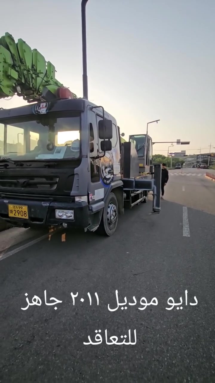 🏗️ العملاق الكوري وصل.. تاتا دايو 13 طن الآن لدى GM Group! 🏗️
​لأصحاب المشاريع الكبرى والأحمال الثقيلة، نقدم لكم وحش الرفع الكوري Daewoo Novus المجهز بونش بقدرة هائلة وتكنولوجيا متطورة. أداء استثنائي يجمع بين القوة والوصول البعيد.
​لماذا تختار هذا الونش لتطوير أعمالك؟ 🚜
​قوة رفع جبارة: حمولة تصل إلى 13 طن، مما يجعله مثالياً لرفع الحاويات، المولدات الضخمة، والهياكل المعدنية الثقيلة.
​مدى وصول واسع: مزود بذراع تلسكوبي مكون من 4 وصلات، مما يمنحك مرونة عالية في الوصول لارتفاعات ومسافات بعيدة بدقة متناهية.
​محرك دايو Novus: شاحنة موديل 2011 تعمل بمحرك كوري أثبت كفاءته في أصعب الظروف المناخية وبيئات العمل الشاقة.
​اعتمادية كورية: المعدة مصممة لتقليل وقت التوقف عن العمل مع سهولة الوصول لقطع الغيار والصيانة.
​📊 المواصفات الفنية:
​الشاحنة: Tata Daewoo Novus (تاتا دايو نوفوس).
​سنة الصنع: 2011.
​قدرة الرفع: 13 طن.
​عدد الوصلات: 4 وصلات (4 Sections).
​الحالة: ممتازة، مفحوصة بالكامل وجاهزة للتشغيل الفوري.
​💡 استثمر مع GM Group:
​خبرة في السوق الكوري: نحن نتواجد حيث تصنع المعدات لضمان أفضل حالة فنية.
​شفافية كاملة: معاينة دقيقة ومصداقية في ذكر كافة تفاصيل المعدة.
​📍 مكان التعاقد والمعاينة:
​القاهرة - 6 أكتوبر - ميدان الحصري - ممر السوريين - برج علاء الدين (واو مول) - الدور الرابع.
​📞 للتواصل والاستفسار:
​📱 واتساب (كوريا): 6584 8220 10 82+
​📞 مصر: 01005557125
​GM Group.. نرفع سقف التوقعات ونمهد لك طريق الريادة! 👷‍♂️⚙️
#AerialWorkPlatform
#Isuzu
#35mLift
#BoomLift
#CherryPicker
#TruckMountedLift
#WorkAtHeight
#HeavyEquipment
#SkyLift
#LadderNoMore
#HighReach
#ConstructionLife
#LiftTruck
#ExportReady #NoWobble 
#ونش_13_طن  #GM_Group #Daewoo Novus# #معدات ثقيلة #استيراد_كوريا #مقاولات # مصر 6 أكتوبر #أوناش سوسان #تاتا دايو


**إذا كنت صاحب هذا الإعلان وتريد حذفه لأي سبب، رجاءا أرسل رسالة إلى الدعم الفني**