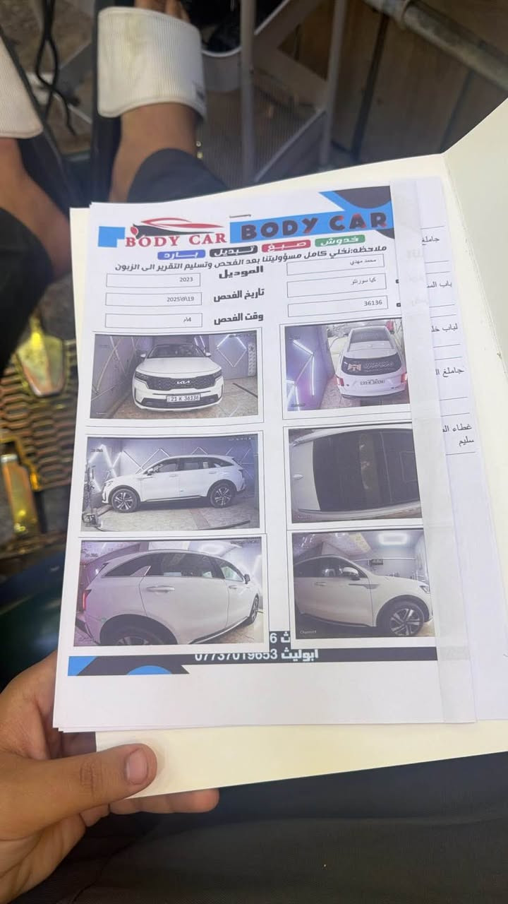 2023 Kia Cerato · Hatchback · المسافة المقطوعة: 110000 كم

سلام عليكم 
كيا سورنتو موديل 2023 6 سلندر خليجي ماشيه 110 كم
بدون لا ضربه ولا صبغ بيها رصعات ثنين فقط 
مواصفات 
بانوراما 
كراسي كهرباء 
بصمه
بانوراما
رقم سليمانيه
مكان السياره جكوك شارع حسينيه قمر بني هاشم
السعر 260 وبيه مجال
الاتصال ***********
واتس موجود بغداد, العراق

