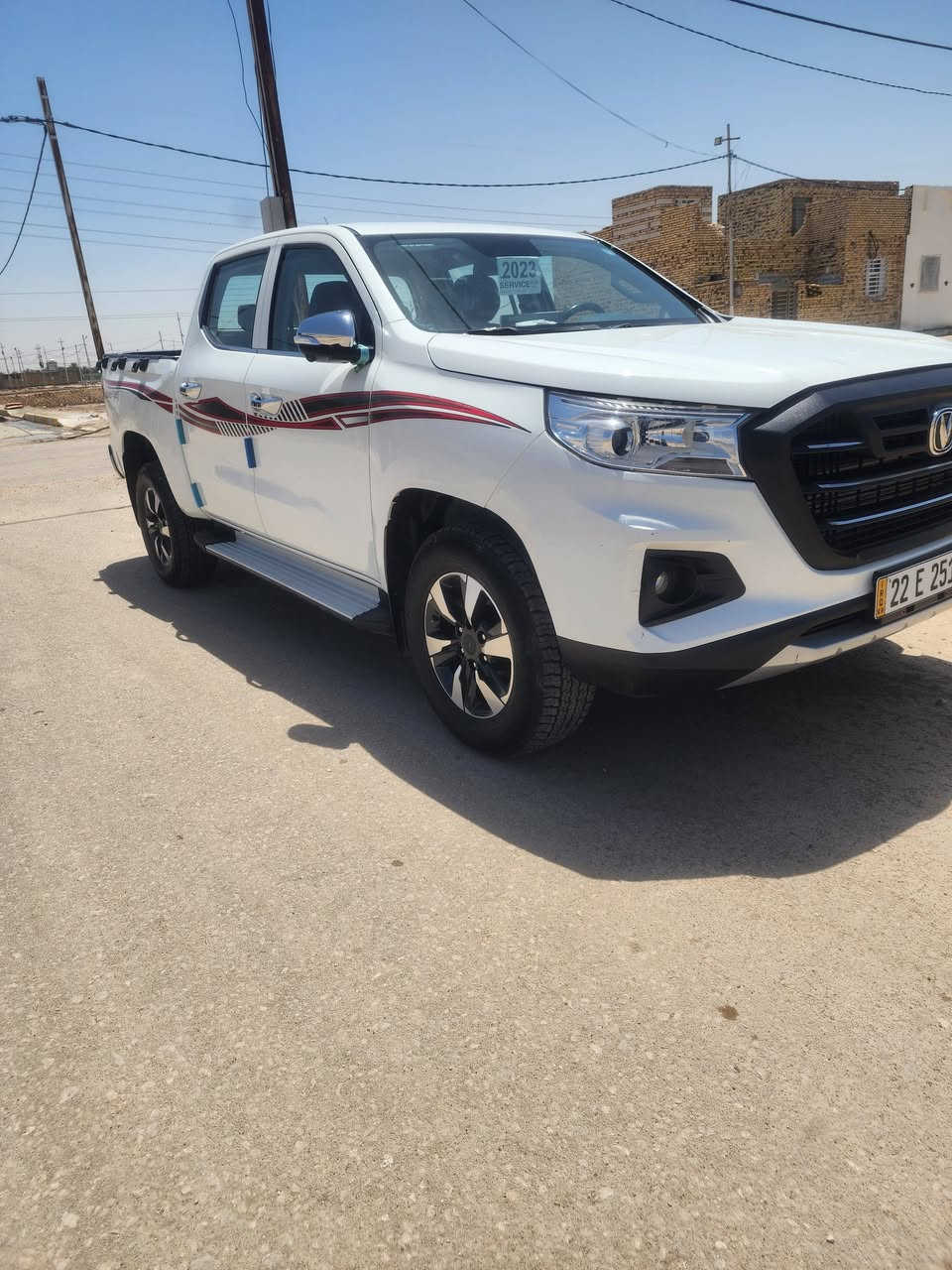 بيكم شانجان هانتر ٢٣
مواصفات فول كفاله عامه سعر ١٦٥
للستفسار اتصل على الرقم ***********
***********
