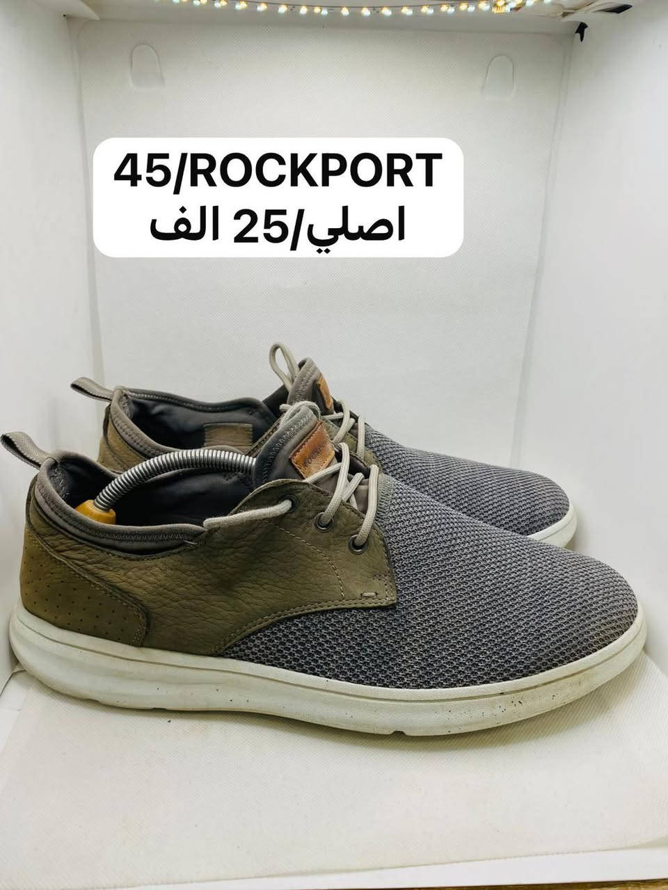 #معرض_الحذاء_الأوربية
#فتح_الجمعة_من_كل_اسبوع
#الجمعيه_مقابل النافورة ⛲️مجاور ماي هاوس🏠✨✨✨✨✨✨✨✨✨✨✨✨✨✨#ومستخدم_نظيف_مختلف الماركات 
#اورجينال_اصلي
العالميةاديداس&بوما&نايك&سكجرز&ايكو&ازيكس #رياضي    بابل شارع الجمعية مجاور ماي هاوس مقابل أميرة باشاللاستفسار ***********#متوفر_توصيل 🚚 لجميع محافظات العراق 🇮🇶
