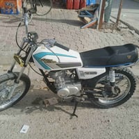 ناميدرو • G125 • شغاله