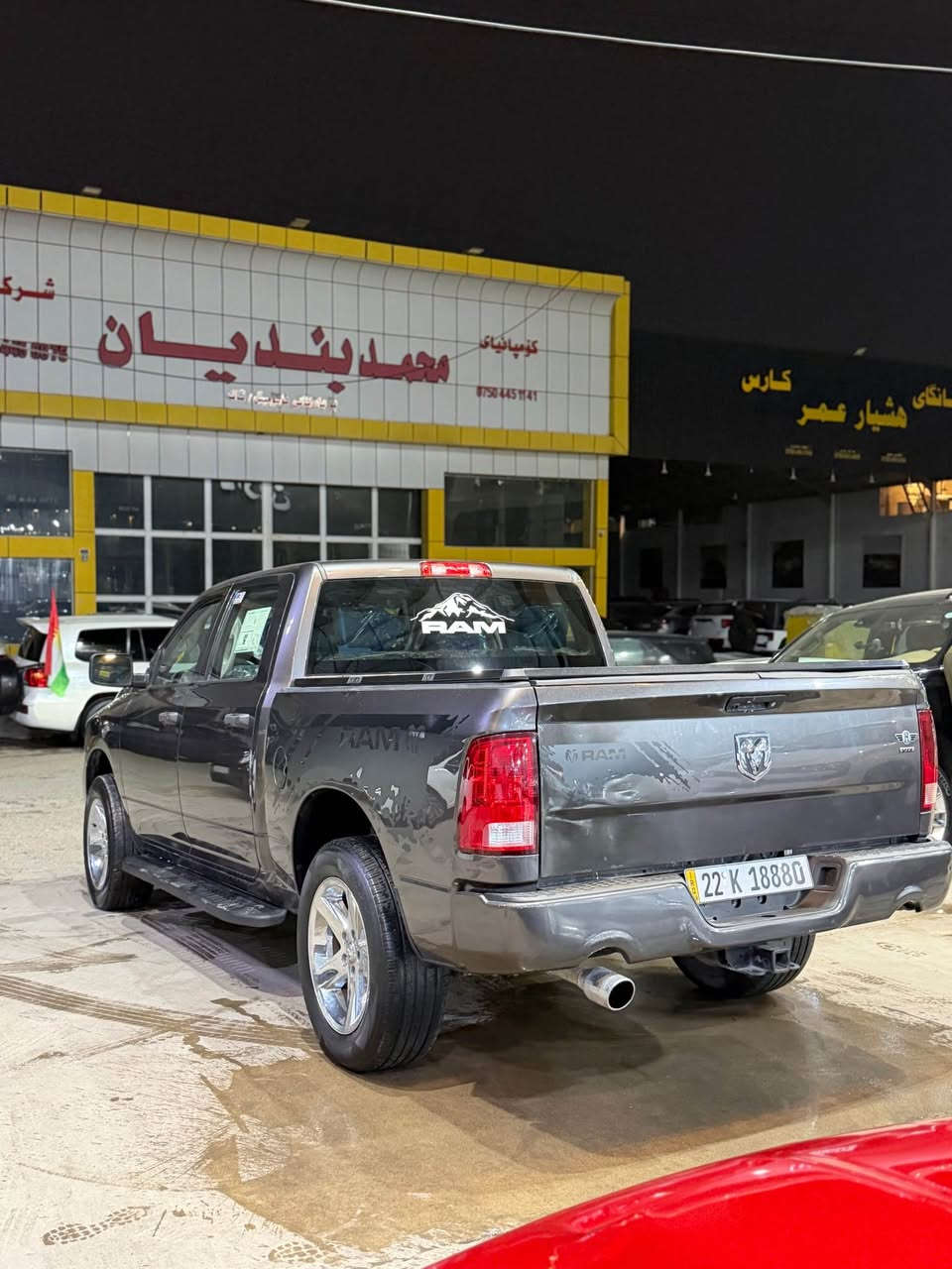 دؤج رام للبيع و مراوس فقط ارقام شمالي
موديل ٢٠١٧ سيارة كفاله عامه لا سبخ لا بارد كلشي مابي 
4*4 فول مواصفات بدون فتحه سيارة جديد 
بودي قصير باب طويل مرغوب محرك ٨سلندر 5.7L مرغوب ب سوق 
گير محرك كهربائي كل بشرط سيارة جديد خير من الله 
سحر ١٨٥$ بيها مجال 💸💸
مكان 🚘 اربيل 
*********** واتساب 📞🫡 أربيل, العراق
