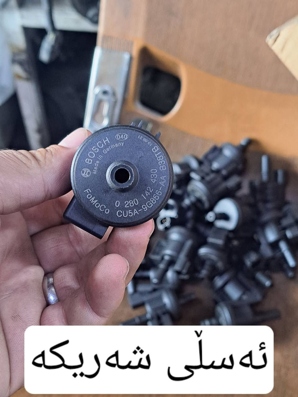 توصیل مةوجود 🚗🚗🚗🚗🚗
***********         *********** واتس اب
