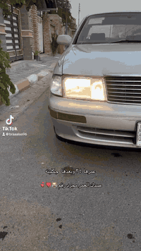 تويوتا بطة كراون موديل “ 1991مكفولة كفالة عامة من الضربة والتبديل فقط صبغ قطعتين  بسبب شخوط وجراد السيارة جديدة جداا وبعدها في حالة الوكالة أي نقص مابيها كير مكينة بالكارتون حدادية  كلشي جاهز  دواخلها جديده ع الابلاد وشغال نقص كد شعره مابيها جاهزة من جميع النواحي تخم تاير باتري جديد تبريد ثلج  رقم   بغداد  تتحول بكافة محافظات العراق سنوية لغاية ((2029))  العنوان واسط السعررررر((57))الاتصال 
للأستفسار: ***********☎️📞
