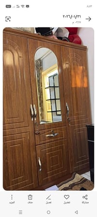 فول نظافة • شد ونقل • دواليب