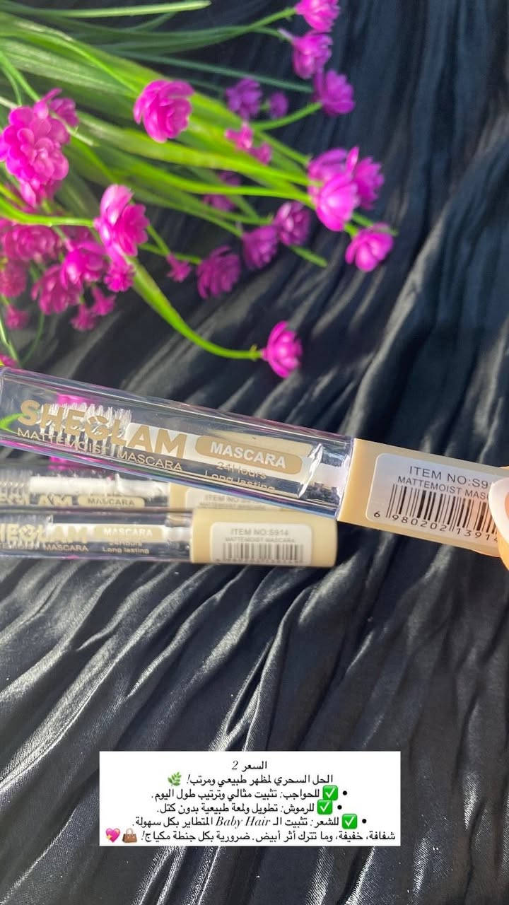 🔥🔥


**إذا كنت صاحب هذا الإعلان وتريد حذفه لأي سبب، رجاءا أرسل رسالة إلى الدعم الفني**