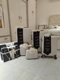 تأجير جنط عروس ب15 اليحب يحجز يراسل الرقم 07870551990
