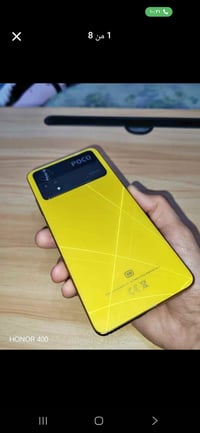 للبيع السعر 100 قفلة مكاني بغداد رقم 07709251507