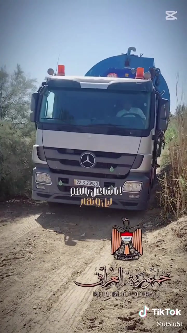 للبيع


**إذا كنت صاحب هذا الإعلان وتريد حذفه لأي سبب، رجاءا أرسل رسالة إلى الدعم الفني**