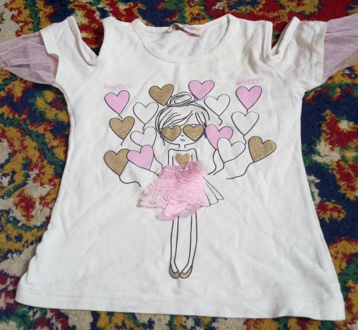 ‎ملابس بالات نظيفه‎ بغداد, العراق


**إذا كنت صاحب هذا الإعلان وتريد حذفه لأي سبب، رجاءا أرسل رسالة إلى الدعم الفني**