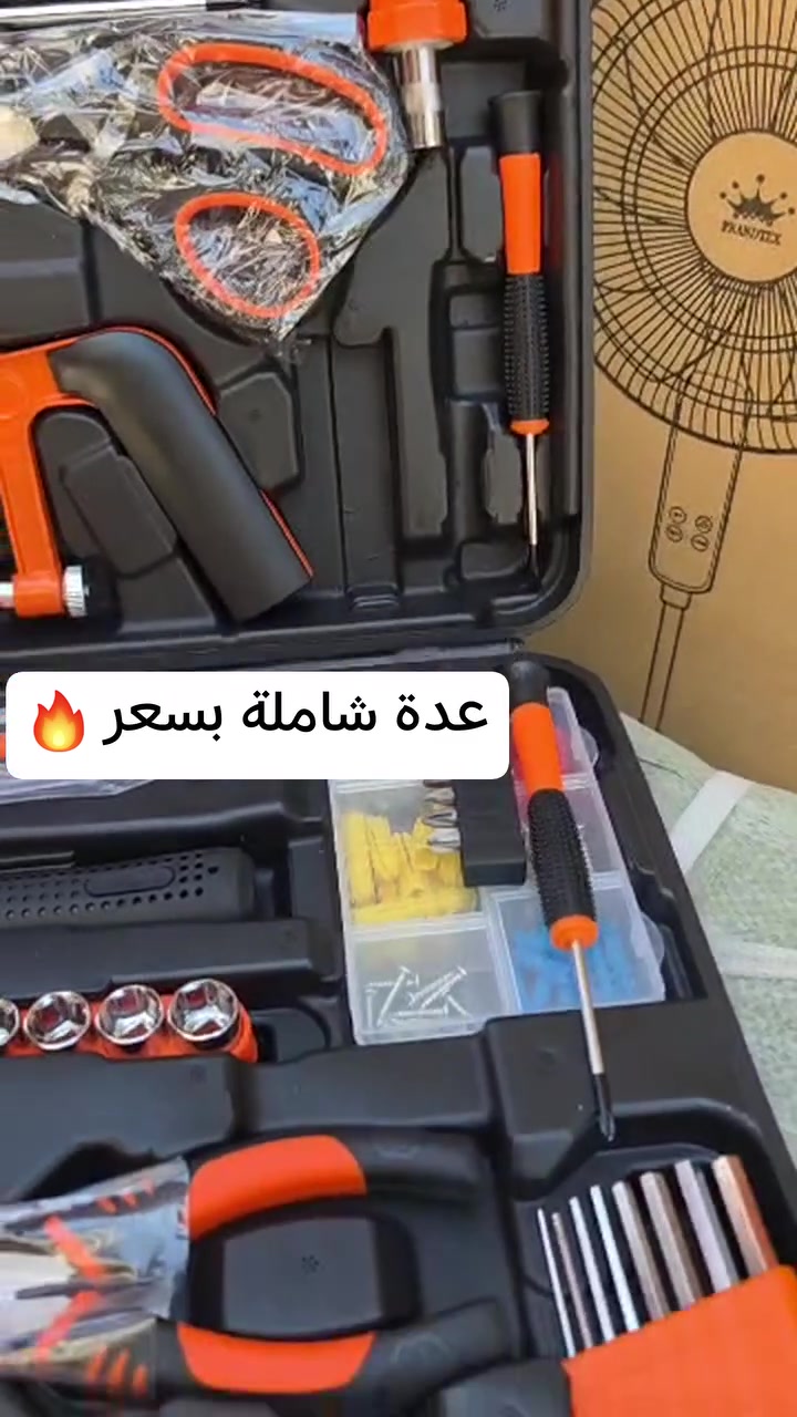 علق ليصلك سعر العرض 🔥 
#تنويه على المشتركين في المسابقة مشاركة المنشورات ليتم الفوز معنا 🎁


**إذا كنت صاحب هذا الإعلان وتريد حذفه لأي سبب، رجاءا أرسل رسالة إلى الدعم الفني**