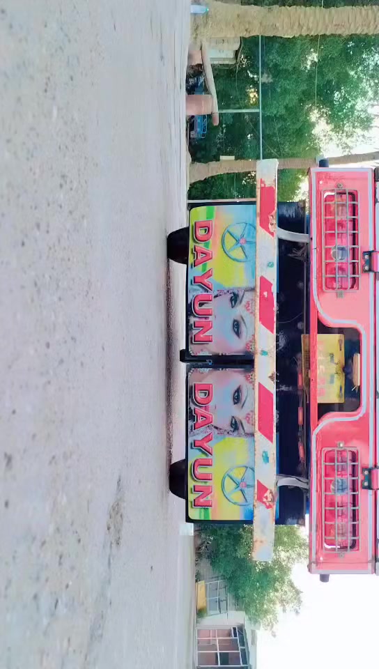 السلام عليكم ستوته ديوان موديل 2021 اوراق السعر مليون و800 مكان العزيزيه موجود خاص


**إذا كنت صاحب هذا الإعلان وتريد حذفه لأي سبب، رجاءا أرسل رسالة إلى الدعم الفني**