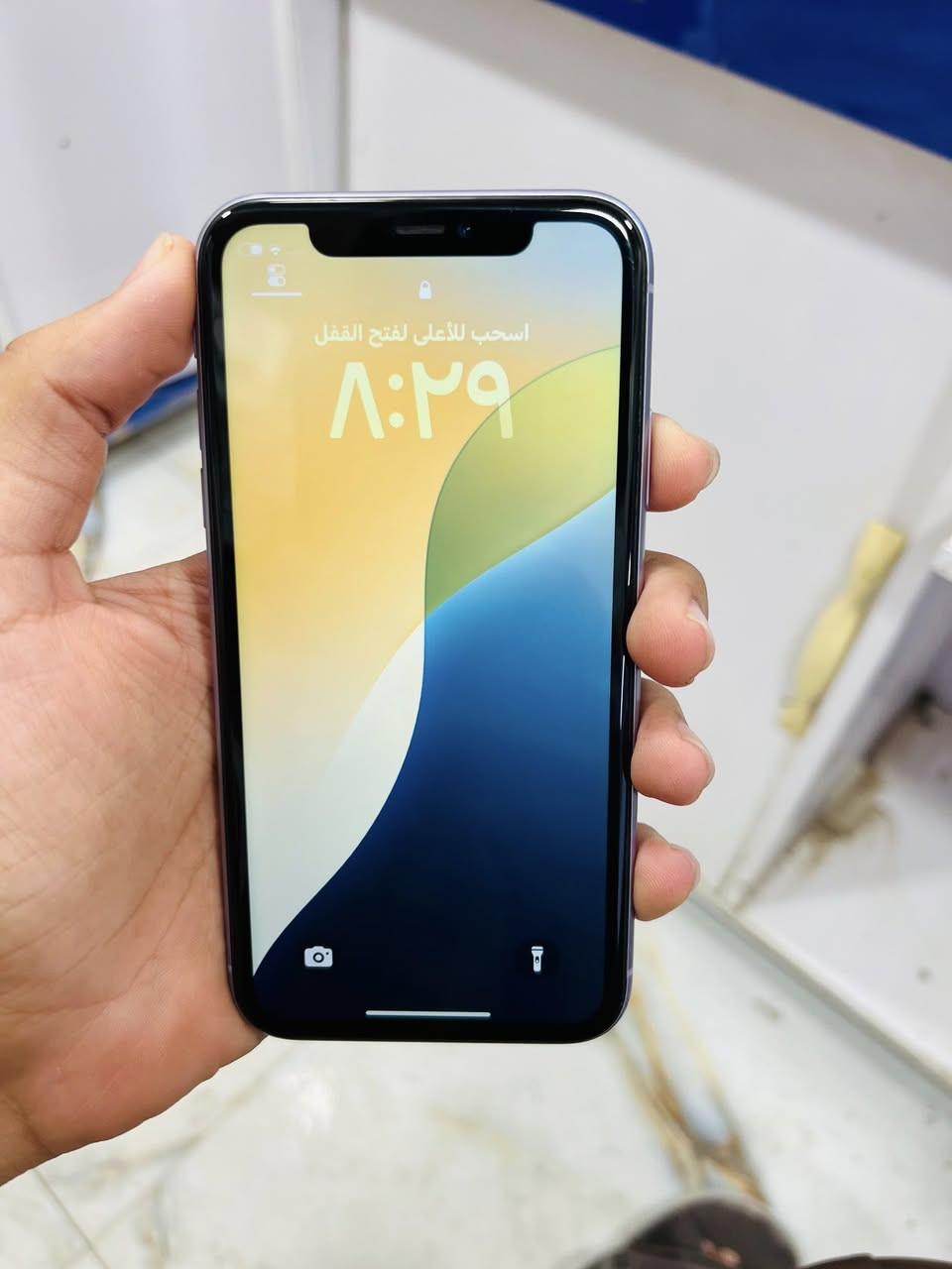 ايفون ١١ ذاكره ١٢٨ بطايره ٩٤ مكفول اخو جديد ٢٣٠ بابل تقاطع ثوره *********** فقط اتصال
