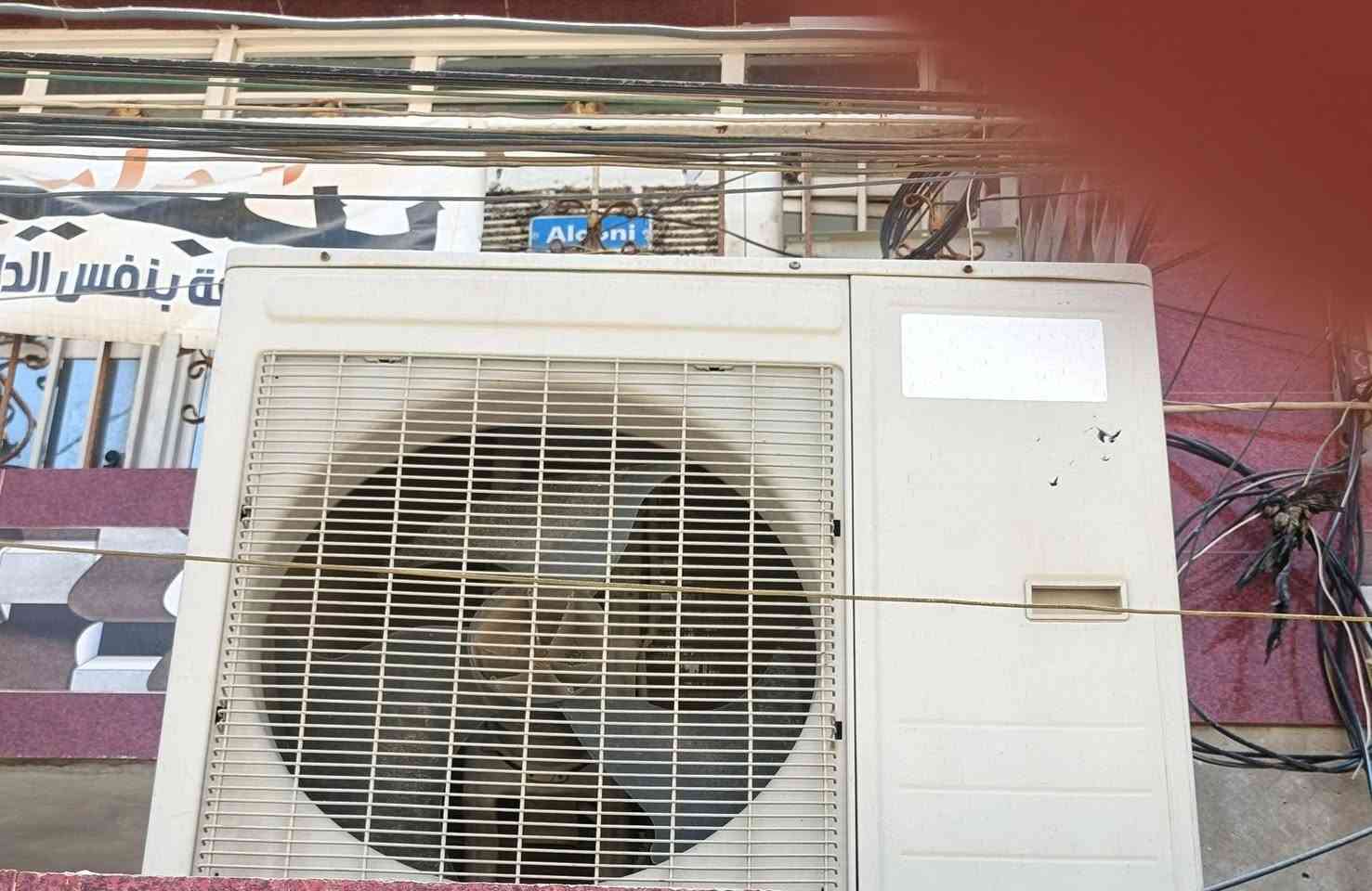 السلام عليكم للبيع مديم  بغداد زعفرانية شغال تبريدة حلو ,عل فحص 3 طن ***********
