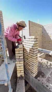 هندسة ومقاولات • عبد الله القريشي • الكوت