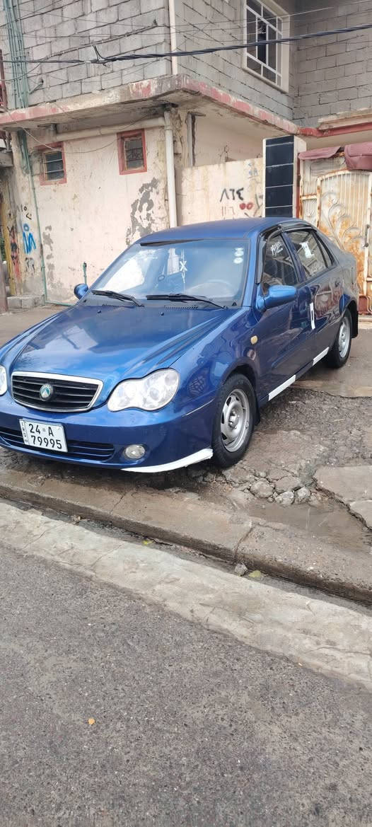 🛑سي كي 2009 رقم دهوك هزه جديده 
🛑ضررها بوند وصندوك صبغ شرط تقحيل فقط 
🛑جاهزة من كل شي تبريد  كاملة ونظاف 
🛑كابون بانزين 
شرط التحويل 
🛑العنوان موصل حي القاهره 
السعر45
***********
