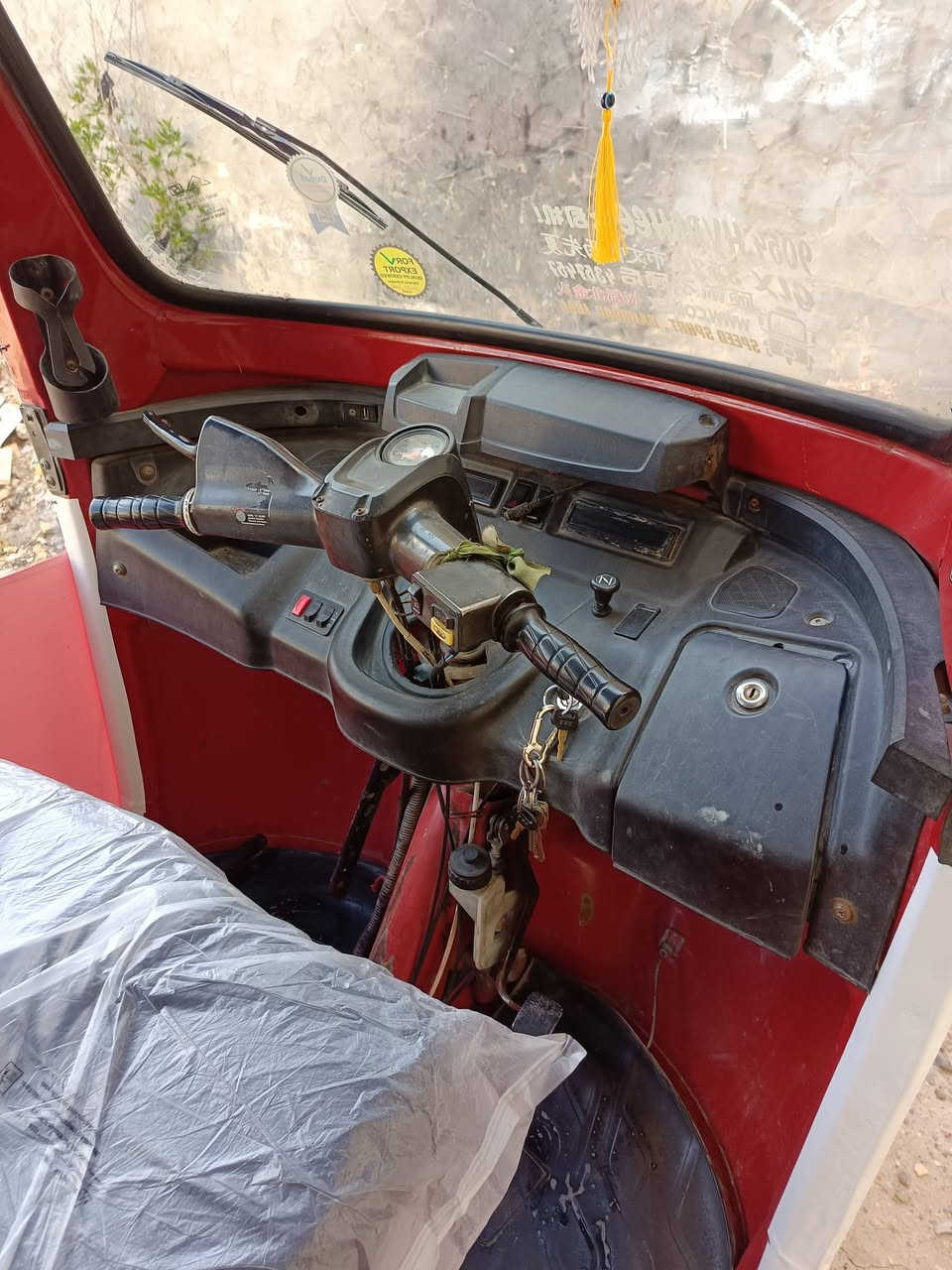 تكتك Tvs موديل 2020 اوراق  تكتك جديده وجاهزه ما بيه اي نقص كبل للشارع المكان بغداد  السعر 4200 وبيها مجال الشراي يخابر ***********
