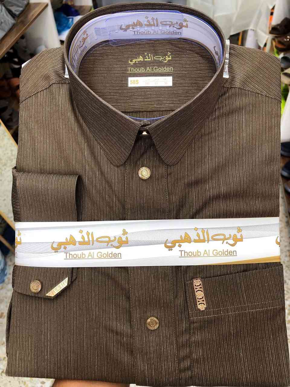 السلام عليكم
تصفية محل￼ بيع شلعة 

دشاديش رجالي ولادي اطفال صيفي

انواع مختلفة وخامة جدا جميلة 

البصمة والفاخر والمهندس وانواع اخرى 

العدد 100 قطعة 

للاستفسار ***********
