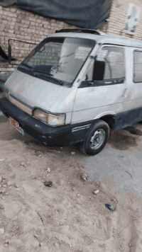 سعرهة مليون ونص ***********
