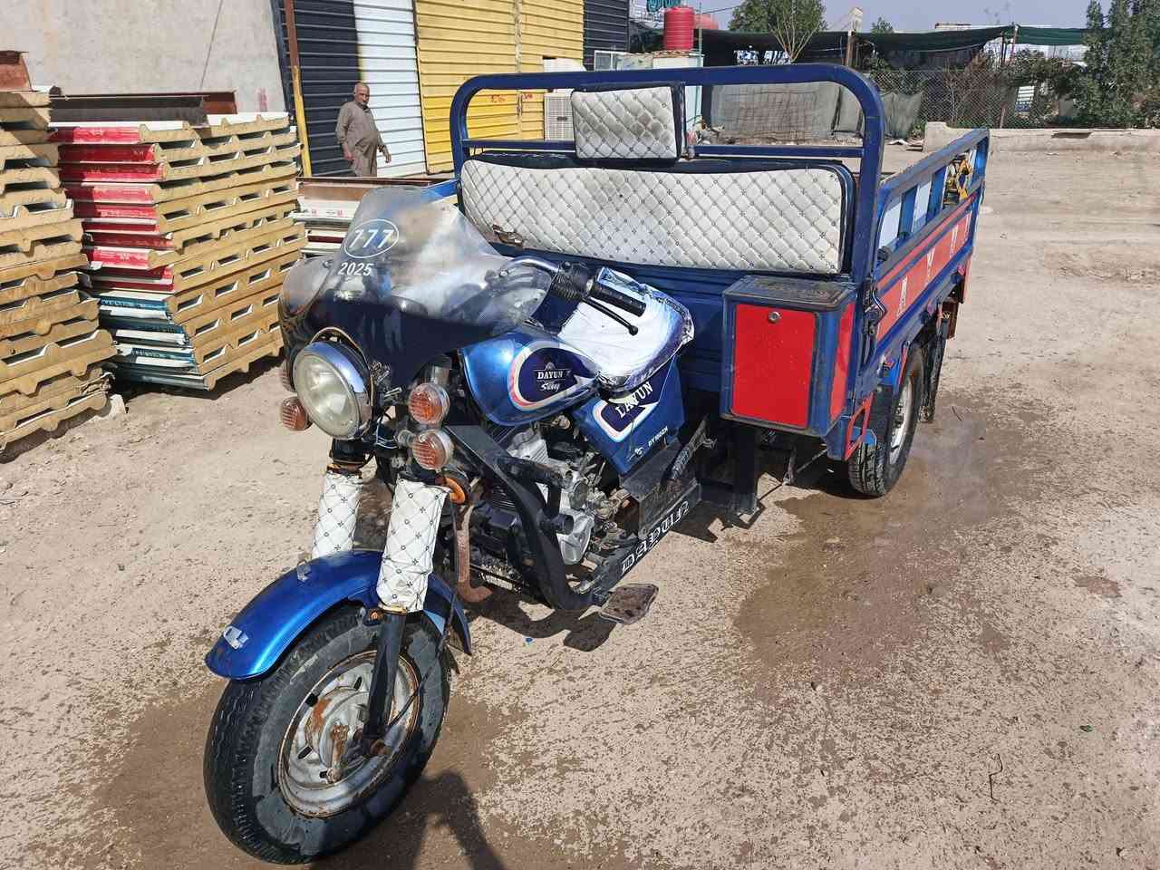 سلام عليكم ستوته البيع 2020 محركه 2023 مكاني الكوت حي الحكيم سعره 2500 وبيه مجال ما متوجد عله الفيس ***********
