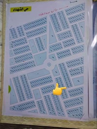 طابو الشهداء • ٢٥٠م • قطعة ١٥٥٨