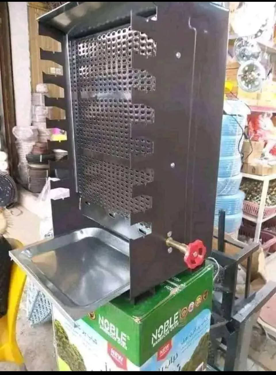 الف رحمه على روح امه وابو الي يعلقلي هذا باب رزقي الوحيد 
شواية غازي نوبل – Noble Barbecue Oven
كباب‌پز غازي عملي من نوبل مخصص لشواء الكباب بطريقة عمودية، مناسب للاستخدام المنزلي والخارجي.
• يعمل بالغاز ومصمم لشواء الكباب بشكل عمودي
• قابل للاستخدام مع الغاز المنزلي (الغاز الحضري) وأسطوانة الغاز
• تصميم قابل للنقل والتركيب في أماكن مختلفة
• مزود بمكان مخصص لتثبيت السيخ بشكل منظم
• يحتوي على صينية سفلية أسفل الشواية لتجميع السوائل
• مزود بمفتاح للتحكم بزيادة وتقليل شدة اللهب
• نوع التشغيل: غاز
• نوع الغاز المدعوم: غاز منزلي (شهري) + أسطوانة
• طريقة الشواء: عمودية
• التحكم باللهب: متوفر (يدوي)
للحجز والاستفسار مراسلة الصفحه تتوفر خدمة توصيل لجميع المحافظات سامراء, صلاح الدين


**إذا كنت صاحب هذا الإعلان وتريد حذفه لأي سبب، رجاءا أرسل رسالة إلى الدعم الفني**