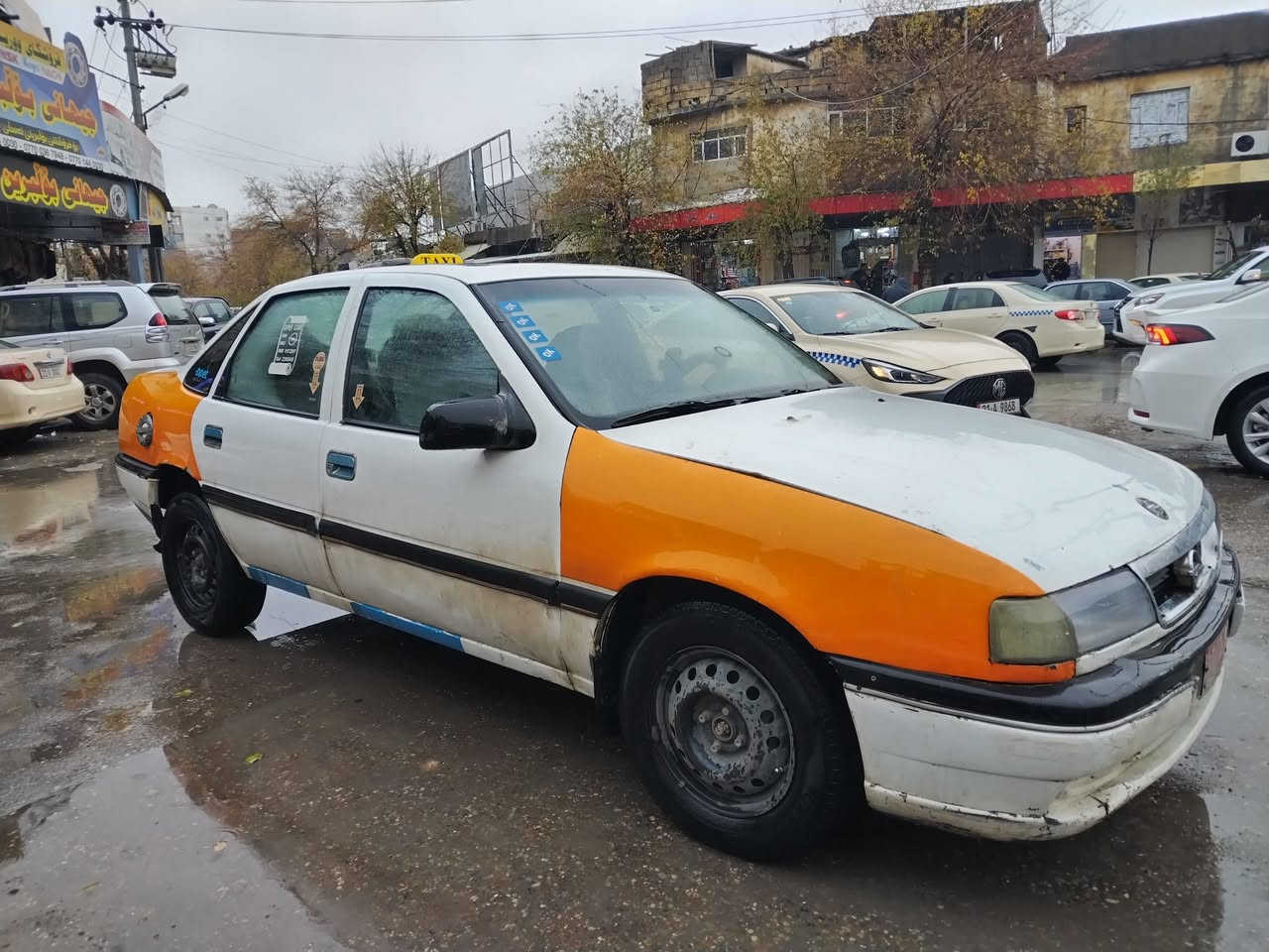 سلاو لە مالی هەموان سەیارەی کەسابەت بە هەمو شەرتیک ئەیفروشم بەشەرتی ترایی ***********/ *********** ئارمی پلاستیکی هەولیر بەشەرت . نرخ 23گلاو مەجالیکی برایانە مەکینە 16 قایش پان پاوەر پیویستی بە وەسف نیە خوت وەرەو بیبینە تەقەو رەقەو کارەبای کامل بەشەرت فلچەو گەرمیو دارو بەردی بەشەرت دوای عەقد یکسەر بو ایش 😎 شوین سلیمانی
