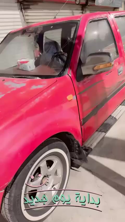 السلام عليكم للبيع مديل 2013 
سيارة حلوة وجاهزة  مكينه جديدة ستوني شديته 
تخم تاير جديد   سنويه بعدة مامنتهيه  
باسم مرة موجودة 
العنوان : البصرة 
السعر : 28 وبيه مجال الطيبين 
الاستفسار والتواصل صاحب الرقم 
***********
