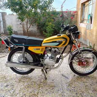 ناما 2023 • ليموني • واسط قضاء الحي