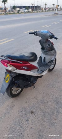 ماكس منغولي كفاله عامه سعر 775بيه مجال برغي واحد ما مفتوح 07827250685