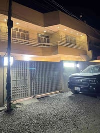 07716903768  بيت للبيع.  مع الأثاث  للبيع بيت ف (بغداد الراشدية مركز ا...