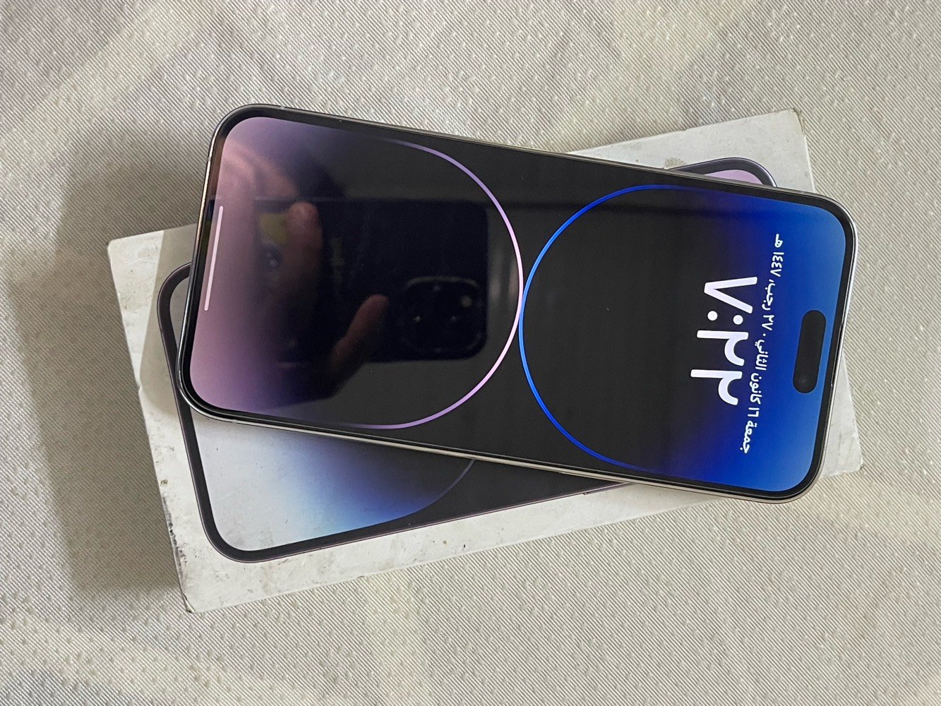 ايفون 14 برو ماكس السلام عليكم متابعين الشارقة رجعنا وياكم بعرض جديد على جهاز ايفون 14 برو ماكس مستبدل فقط شاشه وبسعر  مناسب جدا 
سعه الجهاز 256
البطاريه 🔋85
كله شغال
نموذج M
السعر  650
التوصيل مجانا جميع مناطق بغداد فقط 🚗
الاتصال على الارقام *********** واتساب

 واتساب ***********

#ايفون #ابل