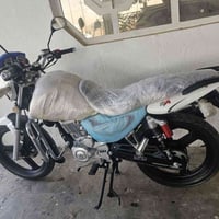 2025 1750قفلللللل 07853323620