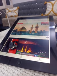 ايباد • ١٦ • يوتيوب ما يفتح