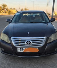 افلون • ٢٠٠٨ • فول صبغ