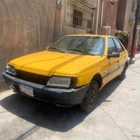 بيجو روا • ٢٠٠٩ • باسمي