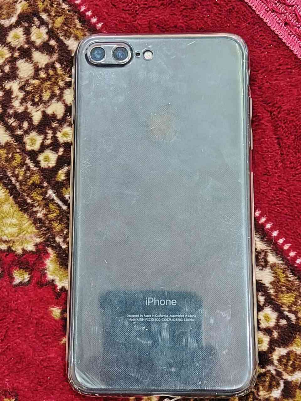 السلام عليكم ايفون 7بلاص مبدل باتري سعر 90


**إذا كنت صاحب هذا الإعلان وتريد حذفه لأي سبب، رجاءا أرسل رسالة إلى الدعم الفني**