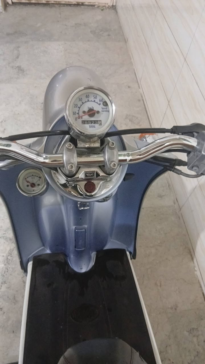 البيع ***********
