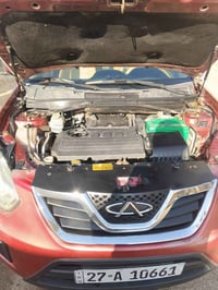 تيكو • ٢٠١٣ • ناصريه