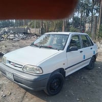 سايبا • ٢٠١٥ • تحويل مباشر