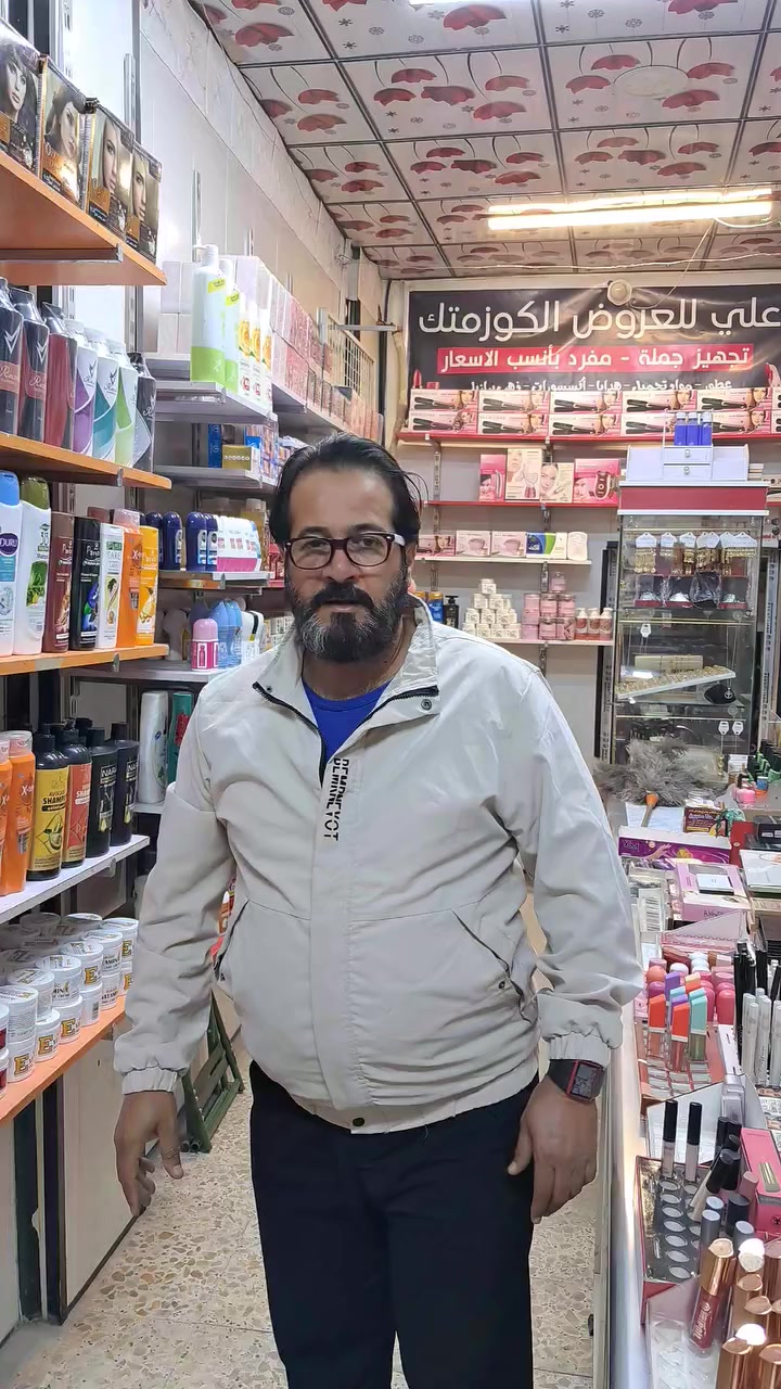 اللهم صلِّ على محمد وآل محمد عروض وتخفيضات يوم الجمعه والسبت  27/2/2026
28/2/2026
تابعوا الفيديو


**إذا كنت صاحب هذا الإعلان وتريد حذفه لأي سبب، رجاءا أرسل رسالة إلى الدعم الفني**