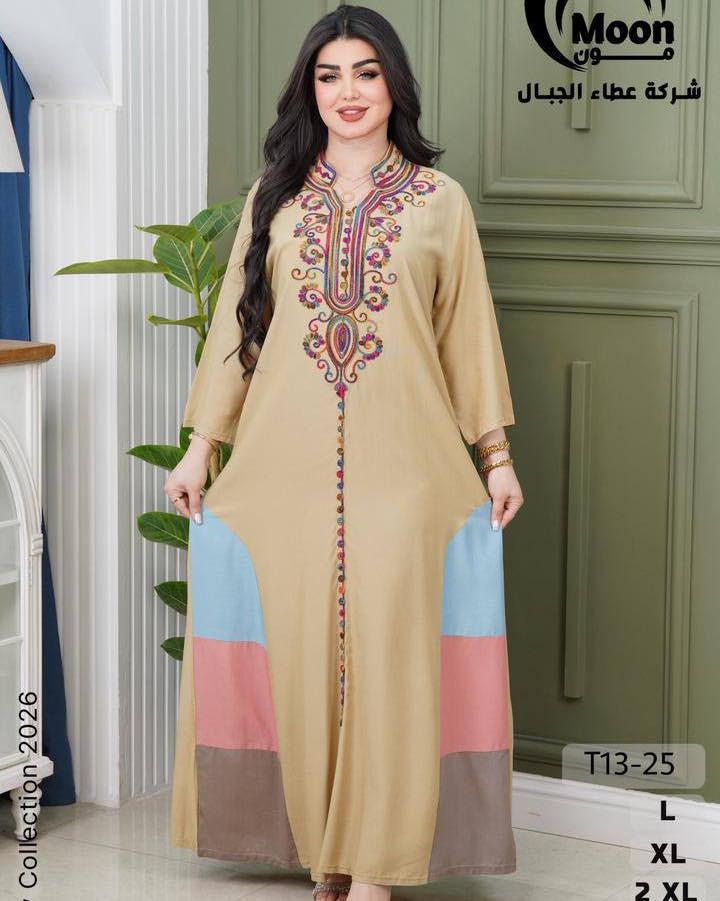 كلابيه كشمير   قطني ١٠٠٪؜😍موديلات ٢٠٢٦
القياسات .  L. Xl. Xxl. Xxxl
العنوان.  محمد عبد الامير ..ديوانيه. قضاء الشاميه. شارع الاطباء
قيصريه المدينه. مقابل حسنين جسام

متوفر توصيل جميع المحافظات 🚕


**إذا كنت صاحب هذا الإعلان وتريد حذفه لأي سبب، رجاءا أرسل رسالة إلى الدعم الفني**