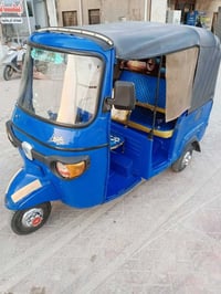 مليونين فقط أوراق اصولي عل ترقيم مباشر ما تخسر ولا فلس. تجفيت جديد بيع...