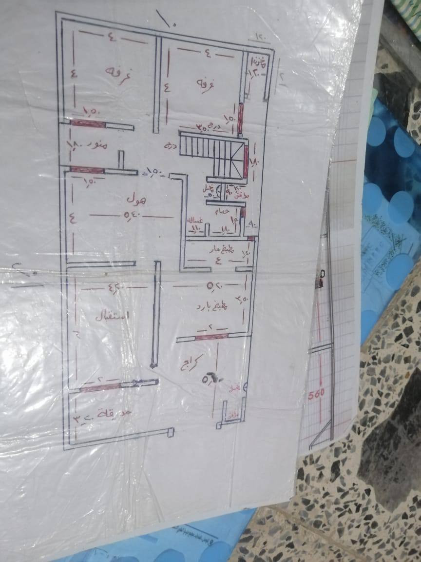 يتوفر بيت للبيع..
جميعه الحدباء يم منطقة حمورابي 
مساحه/200م
التواصل/***********
