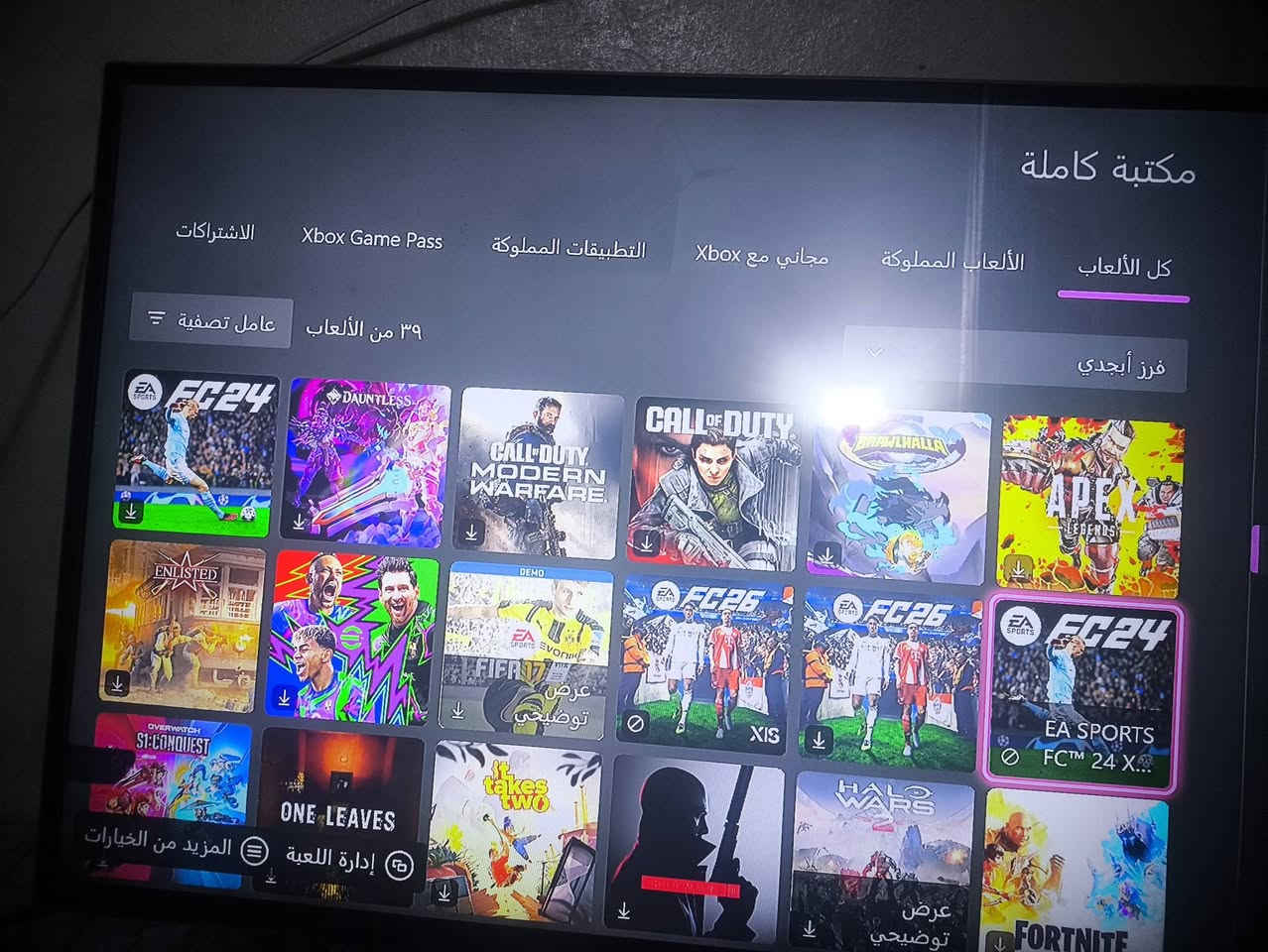 اكس بوكس وان اس
الجهاز نضيف ما مفتوح لوك ستيكر 
العاب البي اهوايه منه ريد رد و قرص كراند 5
كود مودرن 
ذاكره 500
كامله ملحقاته يده اصليه ما بيه اي عطل
السعر 140 وبي مجال للشراي بس
توصيل لجميع المحافظات موجود


**إذا كنت صاحب هذا الإعلان وتريد حذفه لأي سبب، رجاءا أرسل رسالة إلى الدعم الفني**