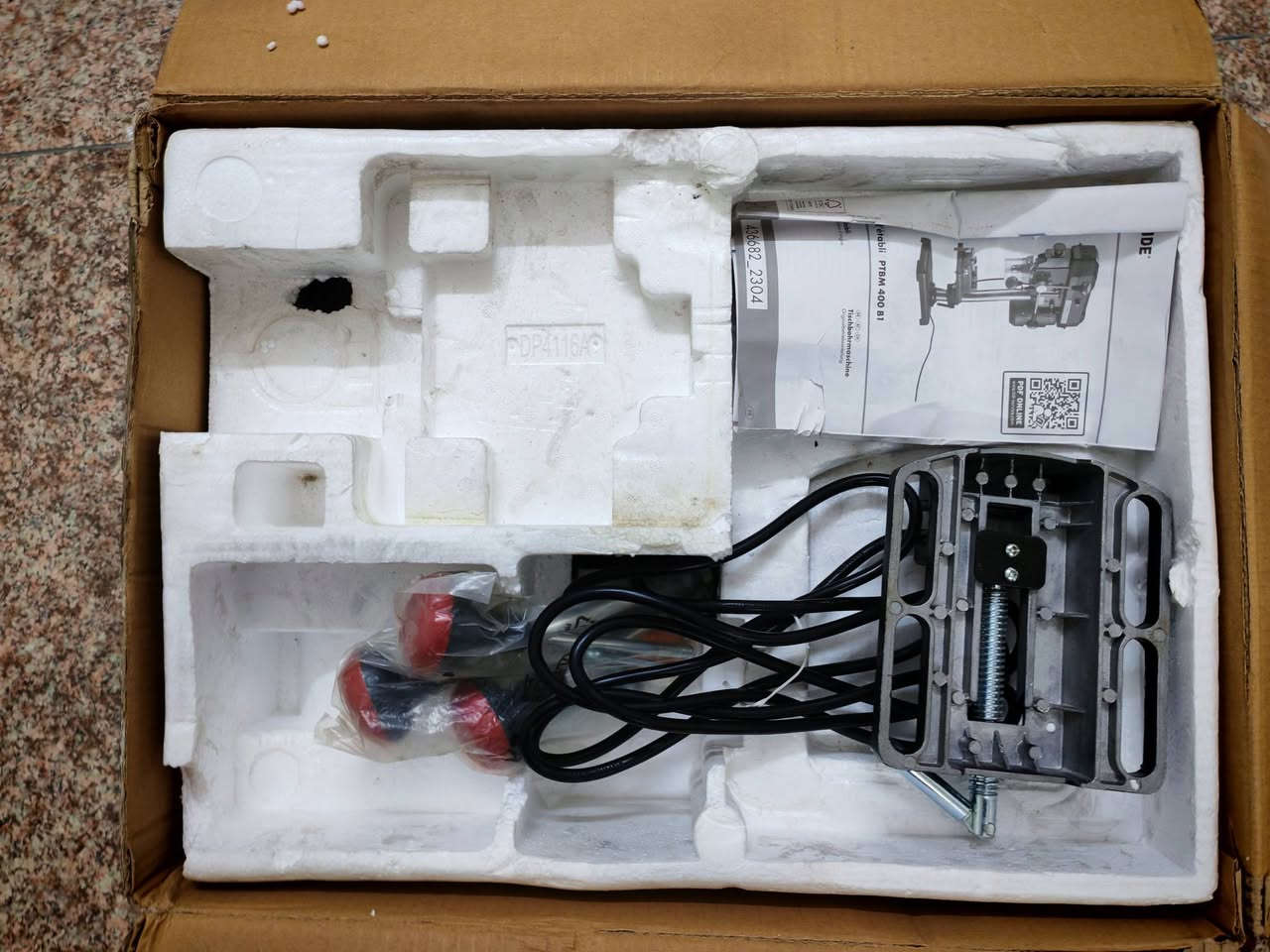 للبيع ***********
