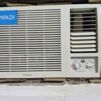 لبيع مكيف الوادي سعر 300 بي مجال مكاني بغداد المدينة الصدر رقم 0775035...
